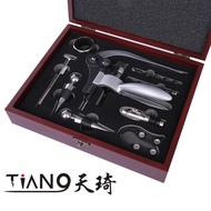 Wine Opener Set Zinc Alloy Red Wine Opener Household Wine Opener Wine Opener Electric Customized log
