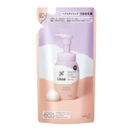 KAO LIESE KAO LIESE Soft Form For permanent hair Refill 80ml [Hair styling] Direct from Japan