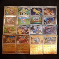 Pokemon Card TCG: SV3.5 Pokemon 151 Reverse Holo : Jigglypuff/ Ditto/ Aerodactyl/ Porygon/ Eevee/ Ch