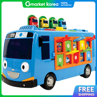izone | Smart Little Bus Tayo School Bus