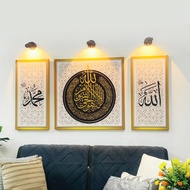 Frame Khat Ayat Kursi Saiz Besar Seni Hiasan Dinding Besar Home Wall Deco Ayat Al Quran Home Decor