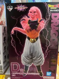 龍珠一番賞 D賞 魔人布歐