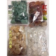 {Five Elements Warehouse} Five Crystal Gravel 9-12mm Large Particle