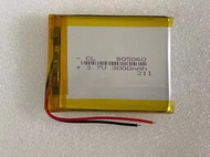 聚合物電池 805060 3.7v 3000mAh 對講機 805060 導航儀 行車記錄儀 GPS 平板電腦電池