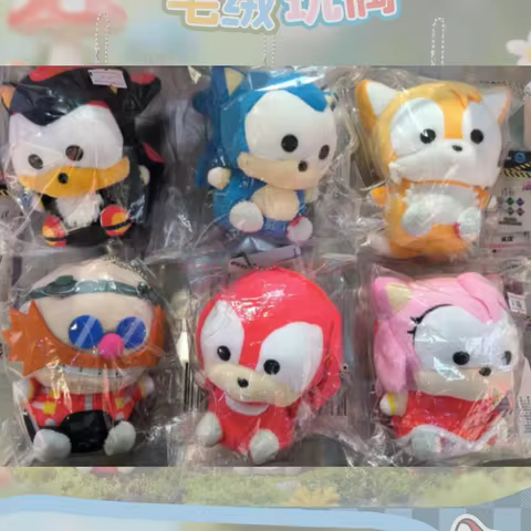 SEGA Sonic The Hedgehog Tails Mini Plush Keychain Cooro Series Soft Stuffed Animal Bag Pendant Anime