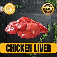 Aw's Market Chicken Liver [200g]