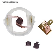 [fashion] 895 875 887 Motor Rotor Carbon Brush Holder Cordless Screw Driver Drill Wrench MY