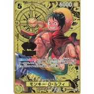 One Piece TCG - ST13-015 (2nd ANNIVERSARY)