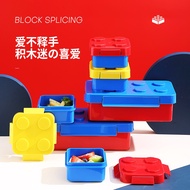 Block Lunch Box Set Building Blocks Bento Lunch Box Bento Box