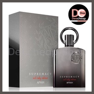 Afnan  น้ำหอมผู้ชาย Afnan Supremacy Not Only Intense ( Dupe Aventus ) Eau De Parfum ขนาด 100 ML. ของ