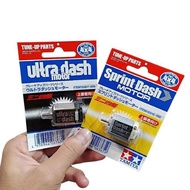 TAMIYA 15307 ULTRA DASH MOTOR + 15318 SPRINT DASH MOTOR