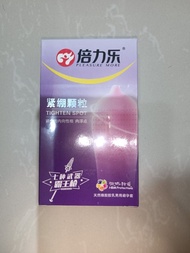 安全套 杜蕾斯 岡本 durex SKYN