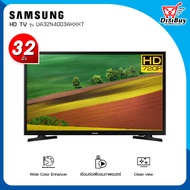 Samsung LED TV รุ่น UA32N4003AKXXT ขนาด 32 นิ้ว