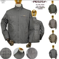 Reversible Football Jacket