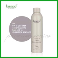 ▩ ▦ Bremod Hair color 7.17 COLD BROWN  Hair Dye