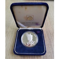 Malaysia Coin - 1984 25th Anniversary of Bank Negara Malaysia 25 Ringgit Proof Silver Coin