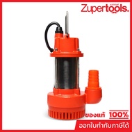 SHOWFOU Stainless Steel Submersible Pump 1/2 Horsepower Model SF-0512D Maximum Delivery 10 M. Water 