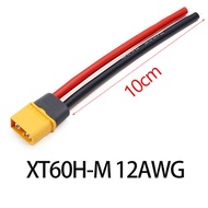 1PC XT60H-F/M 12AWG 10cm/30cm XT60E-F XT60H Plug Extension CordHigh Current Battery Electric Adjustm