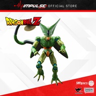 Bandai Tamashii S.H.Figuarts Cell First Form / Dragon Ball Z