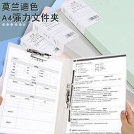 A4 single and double document folders, test paper storage boxes, book holders, file boards,