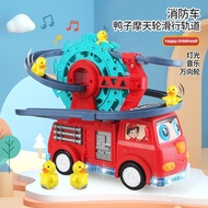 Electric Rotating Rail Car Universal Same Style Fire Fighting Gift Stair Climbing Multifunctional Bo