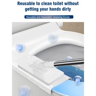 Household handsfree automatic clip mop wipes