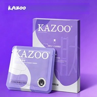 KAZOO Kazu Neck Mask Whitening and Lightening Neck Veins Lifting Anti-Wrinkle Neck Essence Liquid Nu