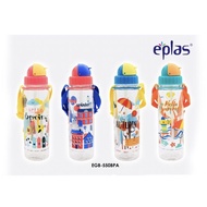 EPLAS (ELIANWARE) Kids Water Bottle With Straw & Strip (550ml), Water Tumbler, Botol Air, BPA Free, 