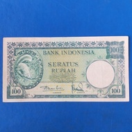 uang kuno lama indonesia seri hewan 100 tupai 1957