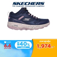 Skechers สเก็ตเชอร์ส รองเท้าผู้หญิง Women Highly Elevated Shoes - 128206-NVPK Air-Cooled Goga Mat Water Repellent Ortholite Our Planet Matters- Recycled Trail Ultra Light Cushioning