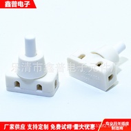 Push Button Switch Push Button Self-Locking Switch DS-412 Lamp Push Button Switch PBS2-1A