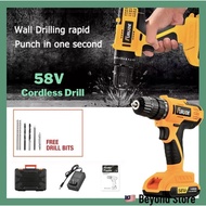 Original Habo Hand Drill Cordless Set Car Cordless Drill Rechargeable Electric Screwdriver Drill Bat