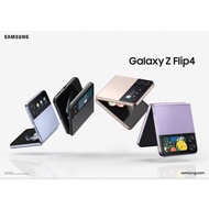 [✅New] New Hp Samsung Z Flip 4 5G 8/512Gb Garansi Resmi 1 Tahun //