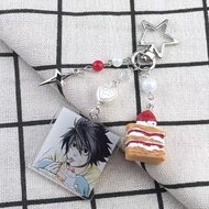 Handmade Anime L Lawliet Cake Keychain Death Note Keychain Charms Aesthetic Accessories