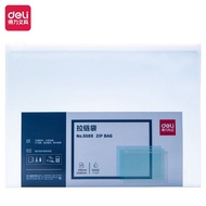 Office Supplies Deli Stationery 5589 Edge Bag Transparent A4 File Bag 5526 Frosted File Bag GT2C