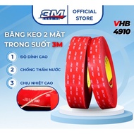 3M VHB 4910 double-sided tempered tape, super sticky, waterproof, sticks to household and bathroom i