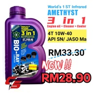 BIO-RAY Amethyst 4T 10W40 3 IN 1 (liter) ORIGINAL MOTORCYCLE OIL Super Mineral