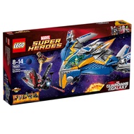 LEGO 76021 Guardian of the Galaxy : The Milano Spaceship Rescue