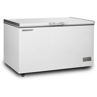 Berjaya Chest Freezer 600L