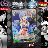 [DIY CARD][Weiß Schwarz TCG] DIY custom ANIME card REM RAM-W0221