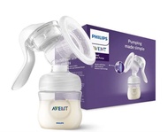 Philips Avent Manual Breast Pump 手動泵奶器