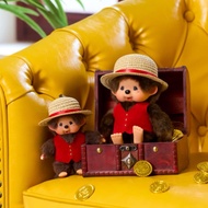 Luffy Keychain Chopper