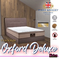 [Erica] King Koil First Knight Oxford Deluxe Mattress