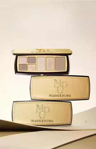 Maogeping Comprehensive Master Repair Highlight Makeup Palette Light Shadow Outline Powder Shadow Re