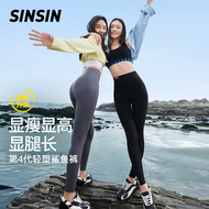 SIN SIN鲨鱼裤女春秋打底裤外穿薄款高腰显瘦收腹提臀芭比瑜伽裤sinsin 【4.0春秋款】显瘦黑 M(96-110斤)
