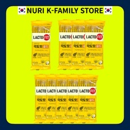 ChongKunDangLacto-Fit Gold Probiotics 20 Billion CFU 2g Stick, 10EA, 30EA, 50EA - No Box
