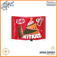 Nestle KitKat Holiday Santa (6 pieces)