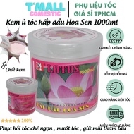 Kem ủ tóc HOA SEN LOTUS LK 1000ml - Ủ hấp tóc cung cấp dưỡng chất mùi hương sen cực thơm