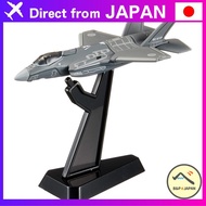 TAKARA TOMY "Tomica No. 28 Air Self-Defense Force F-35A Fighter" Miniature Car Toy, Unisex, Ages 6 a