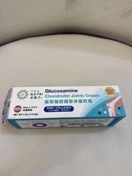 卓營方 YES NUTRI 葡萄糖胺關節修護軟霜